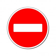 Знак 3.1 Въезд запрещён