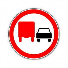 Знак 3.22 Обгон грузовым автомобилям запрещён