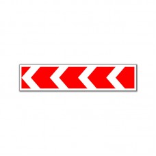Знак 1.34.2 Направление поворота (размер 3)