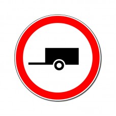 Знак 3.7 Движение с прицепом запрещено
