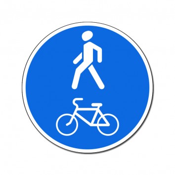 Знак 4.5.2 Пешеходная и велосипедная дорожка с совмещенным движением