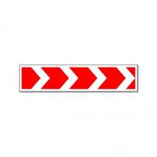 Знак 1.34.1 Направление поворота (размер 3)